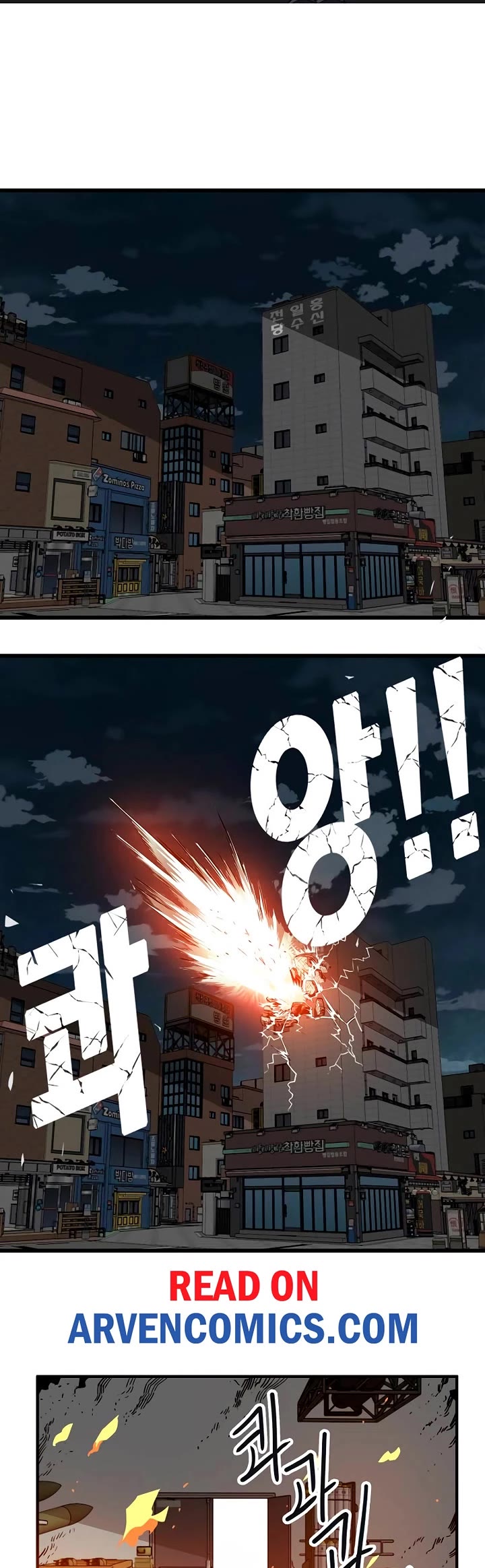 Troll Trap chapter 179 page 32