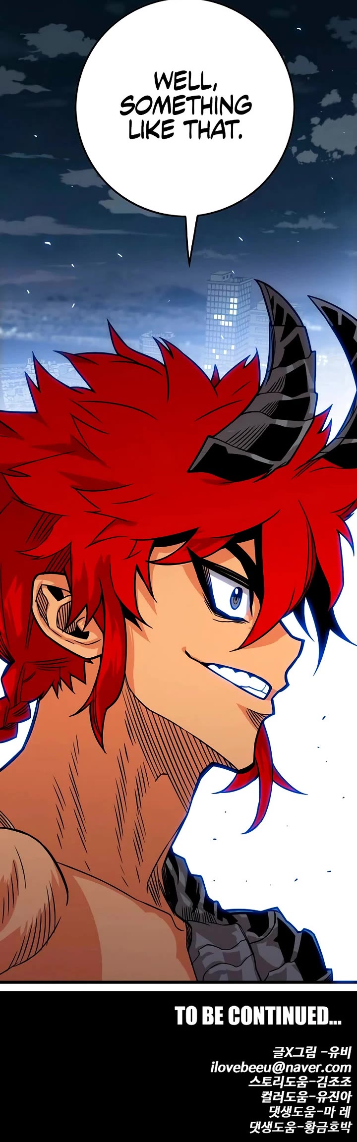 Troll Trap chapter 179 page 41