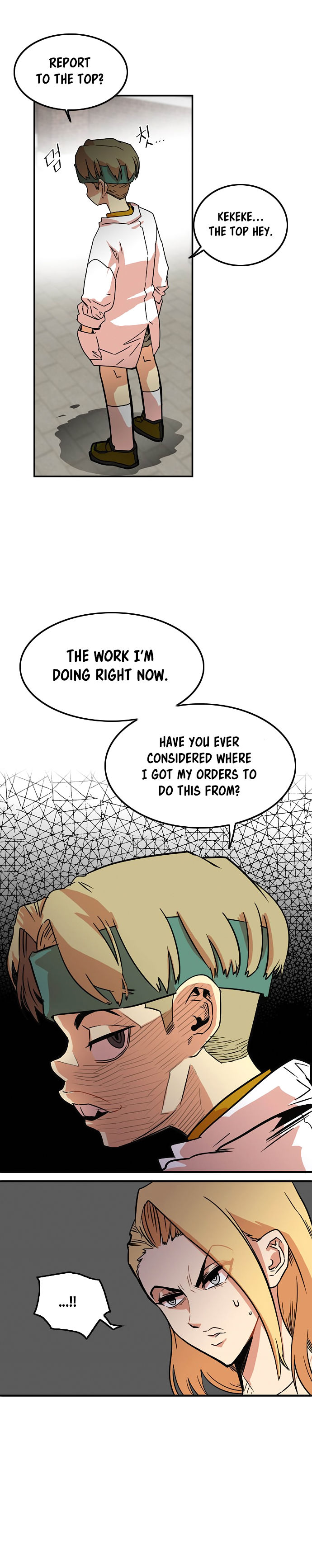 Troll Trap chapter 18 page 11