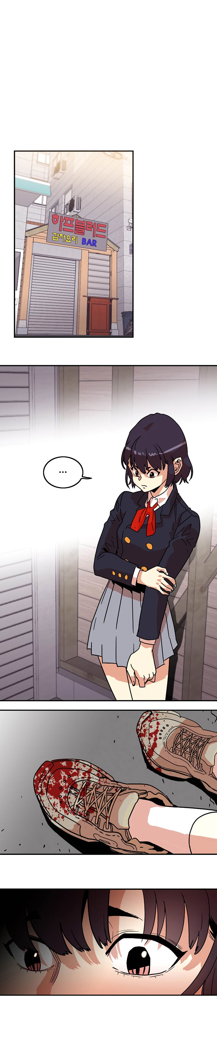 Troll Trap chapter 18 page 12