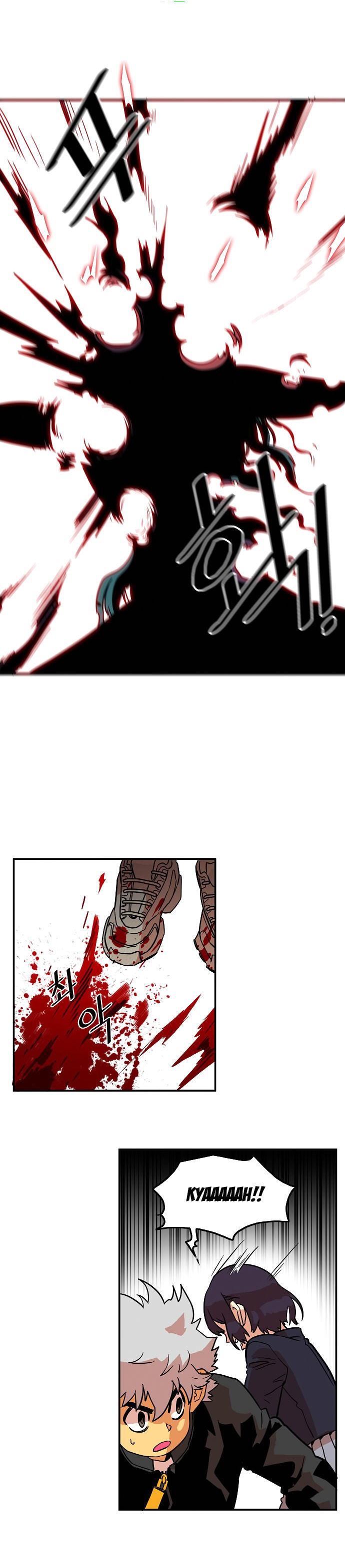 Troll Trap chapter 18 page 9