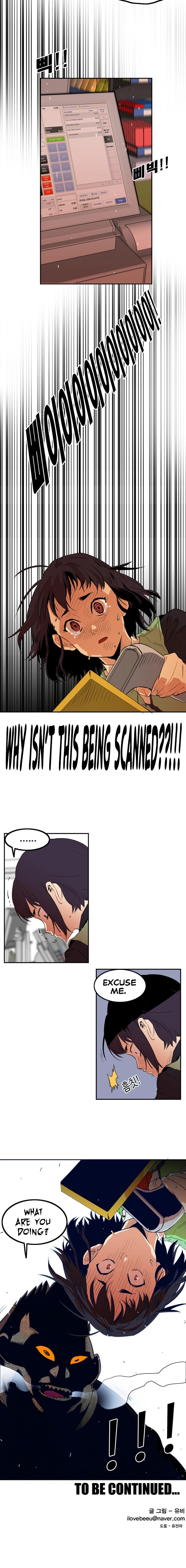 Troll Trap chapter 2 page 13