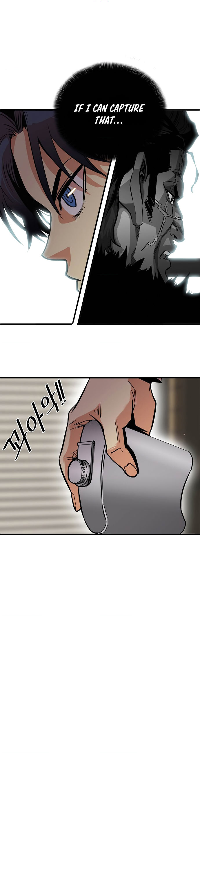 Troll Trap chapter 21 page 19