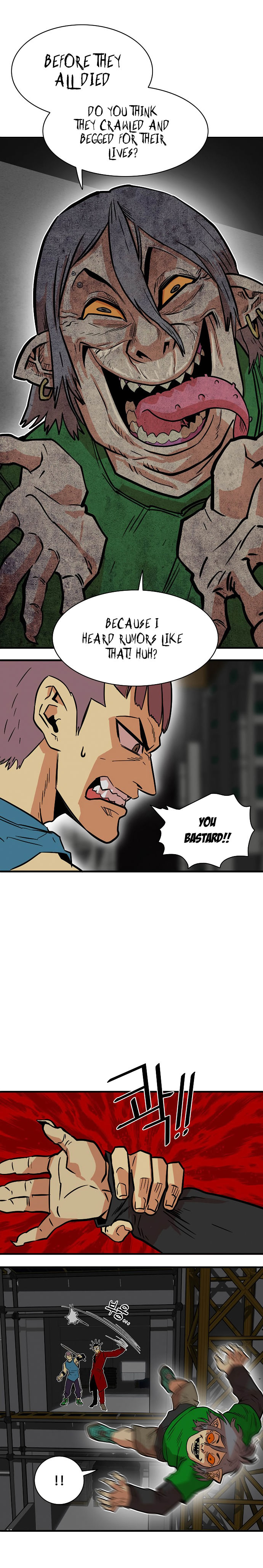 Troll Trap chapter 21 page 22