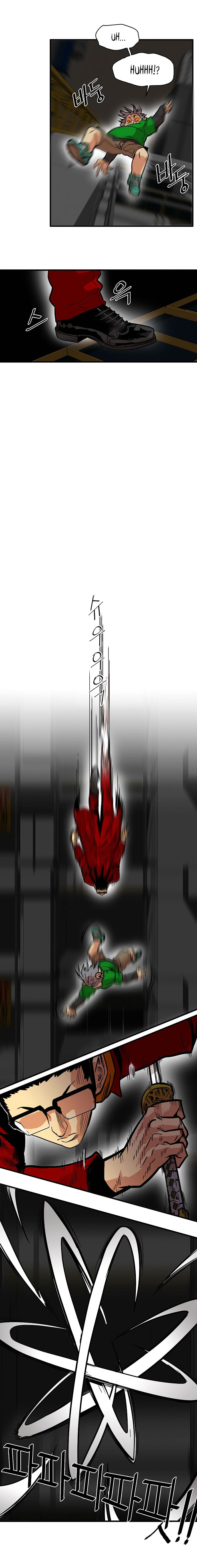 Troll Trap chapter 21 page 23