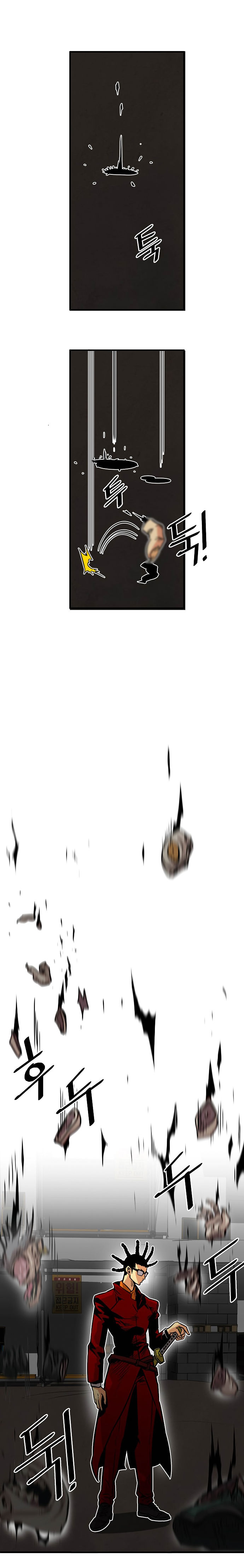 Troll Trap chapter 21 page 25