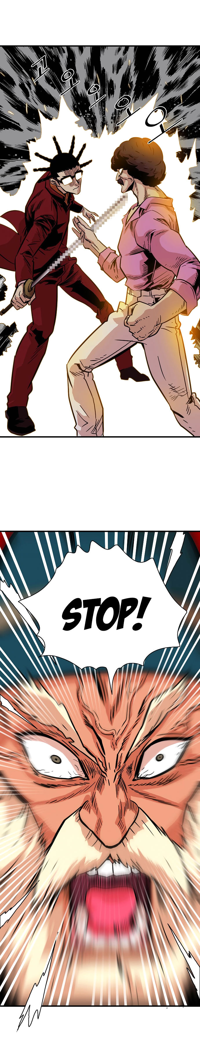 Troll Trap chapter 21 page 7