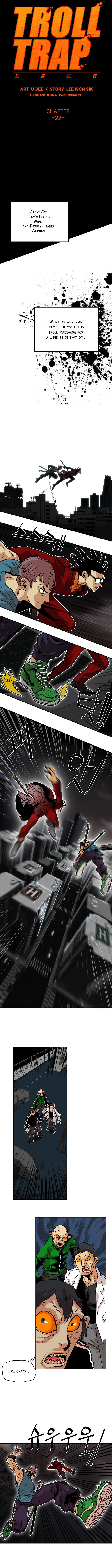 Troll Trap chapter 22 page 2
