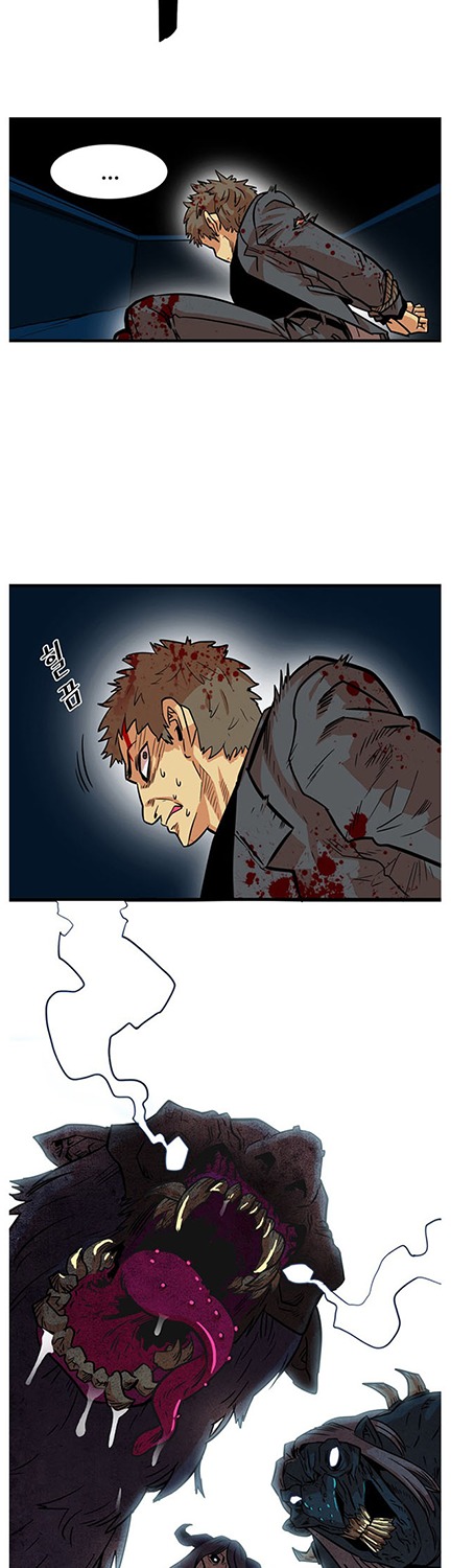 Troll Trap chapter 23 page 30