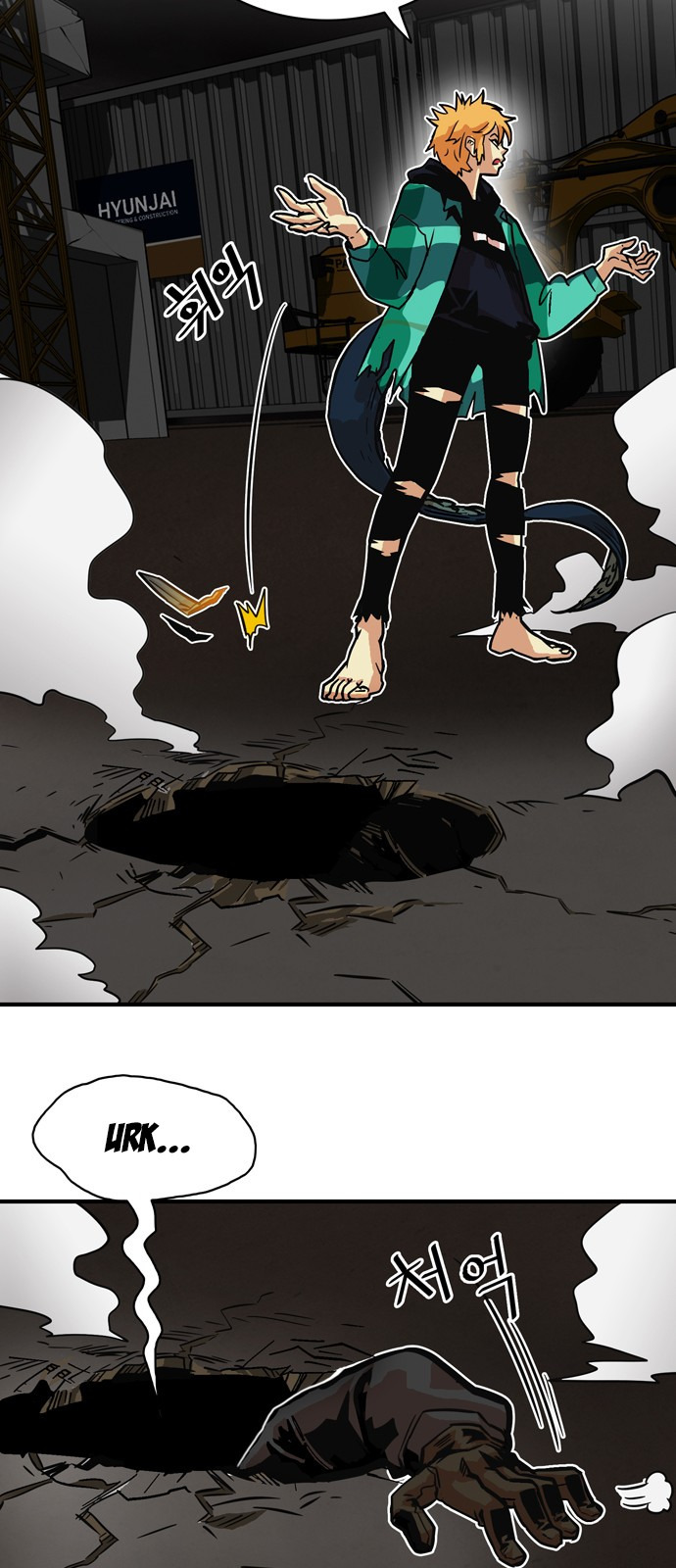 Troll Trap chapter 27 page 37