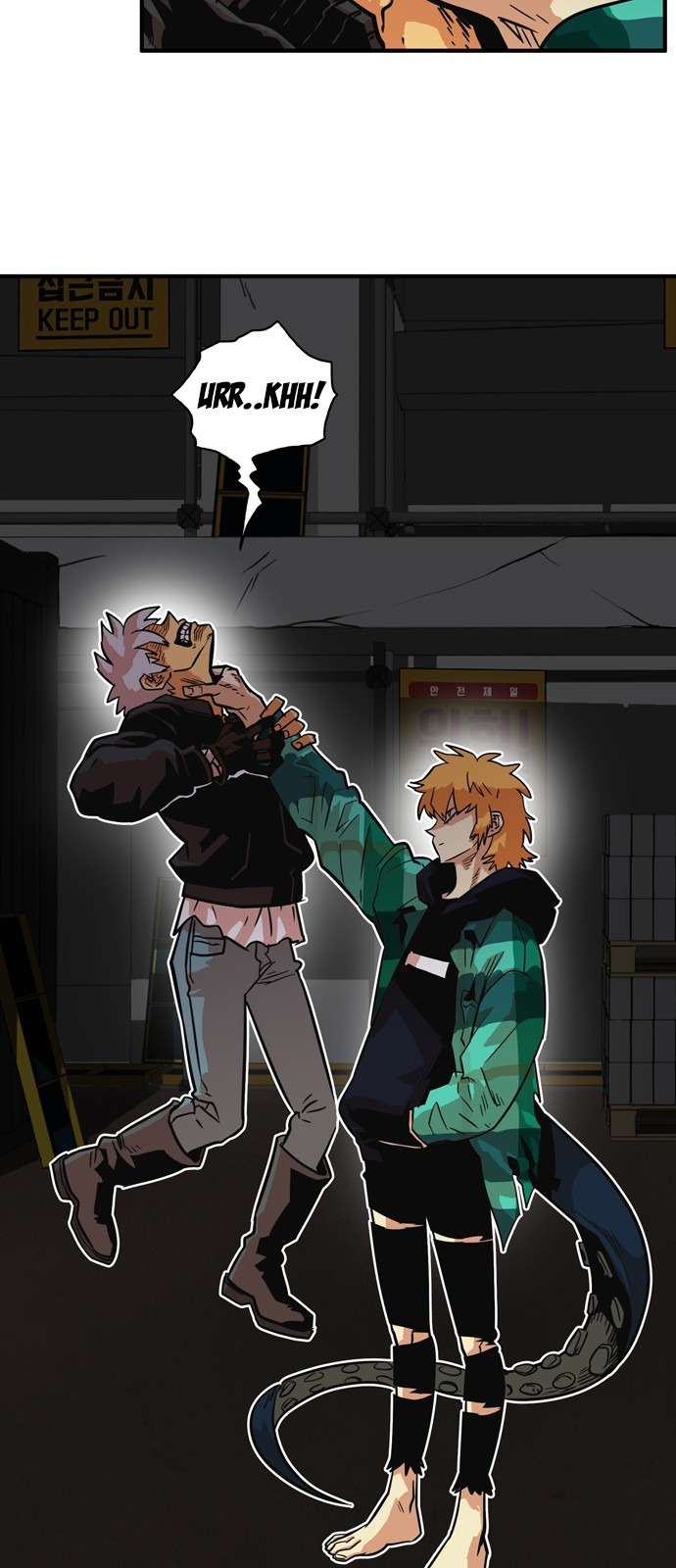 Troll Trap chapter 27 page 52