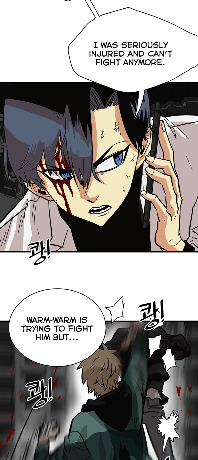 Troll Trap chapter 27 page 64