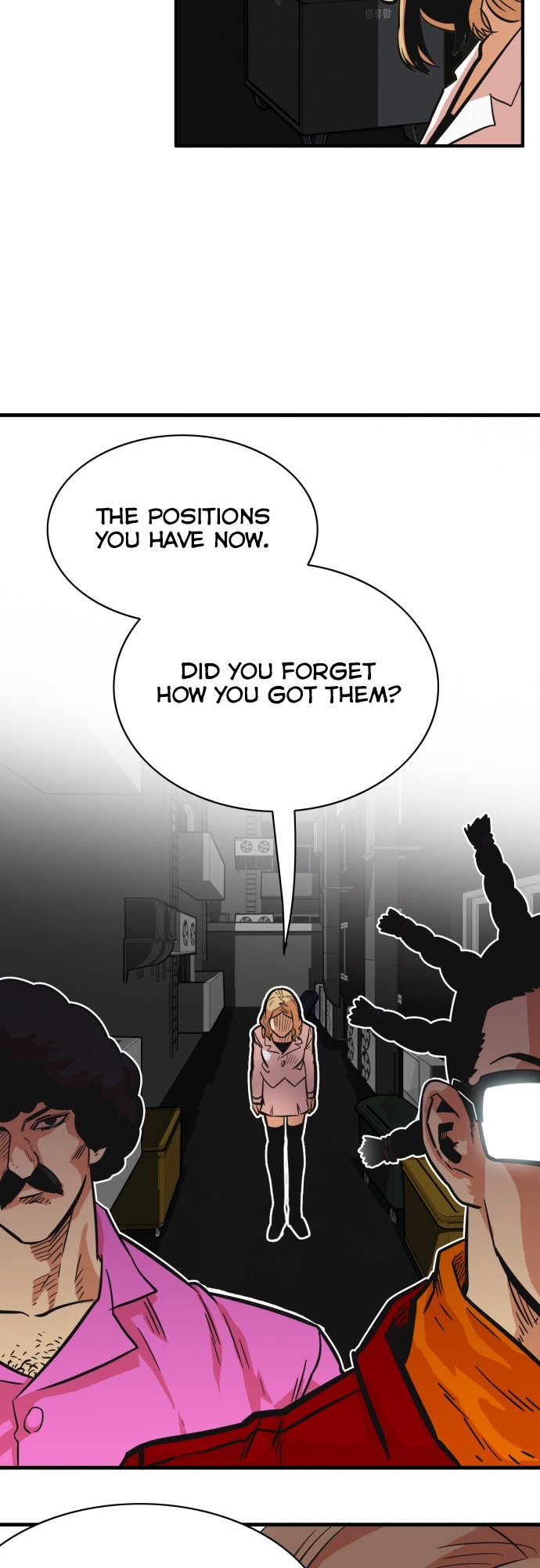 Troll Trap chapter 28 page 16