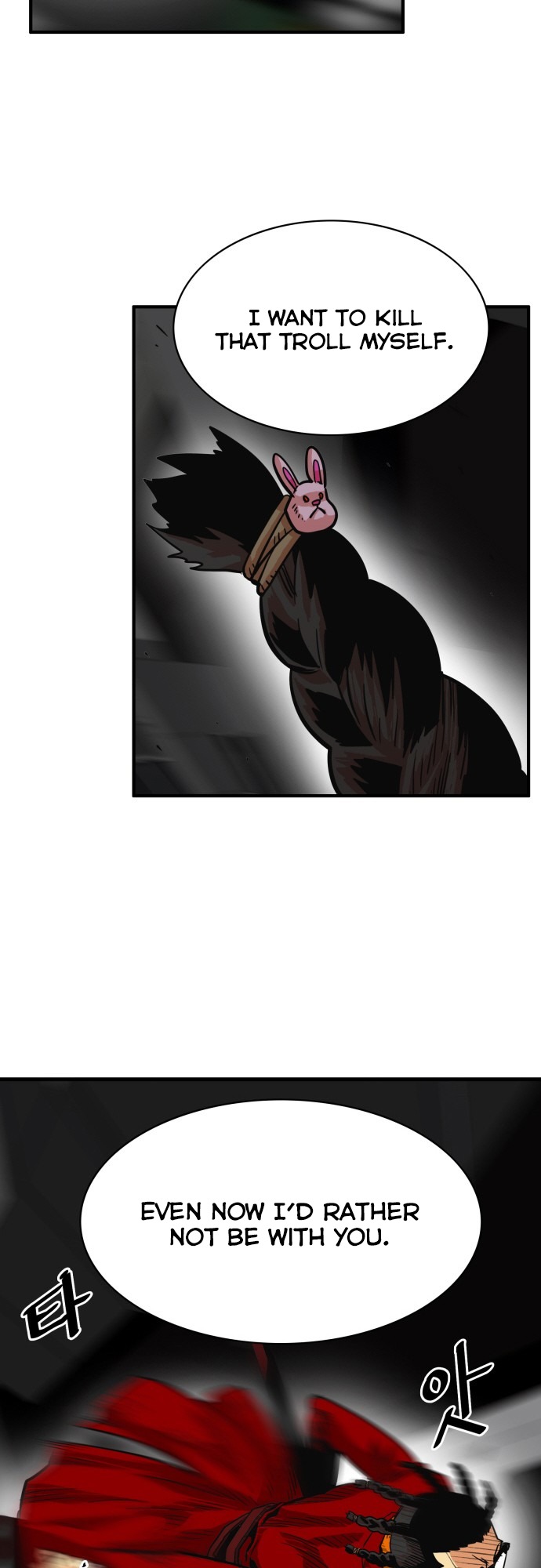 Troll Trap chapter 28 page 3