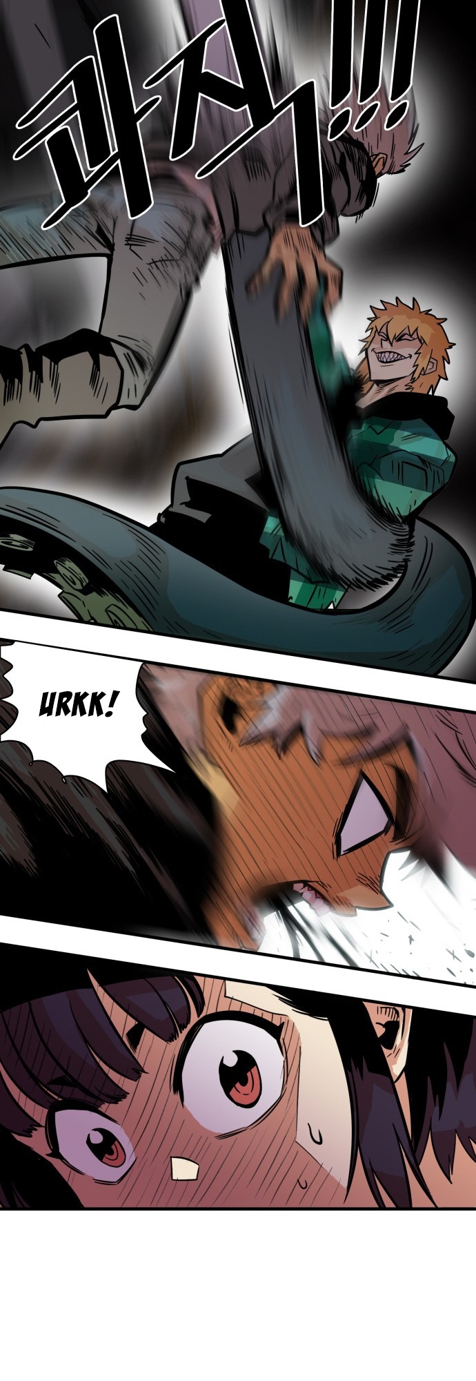 Troll Trap chapter 28 page 34