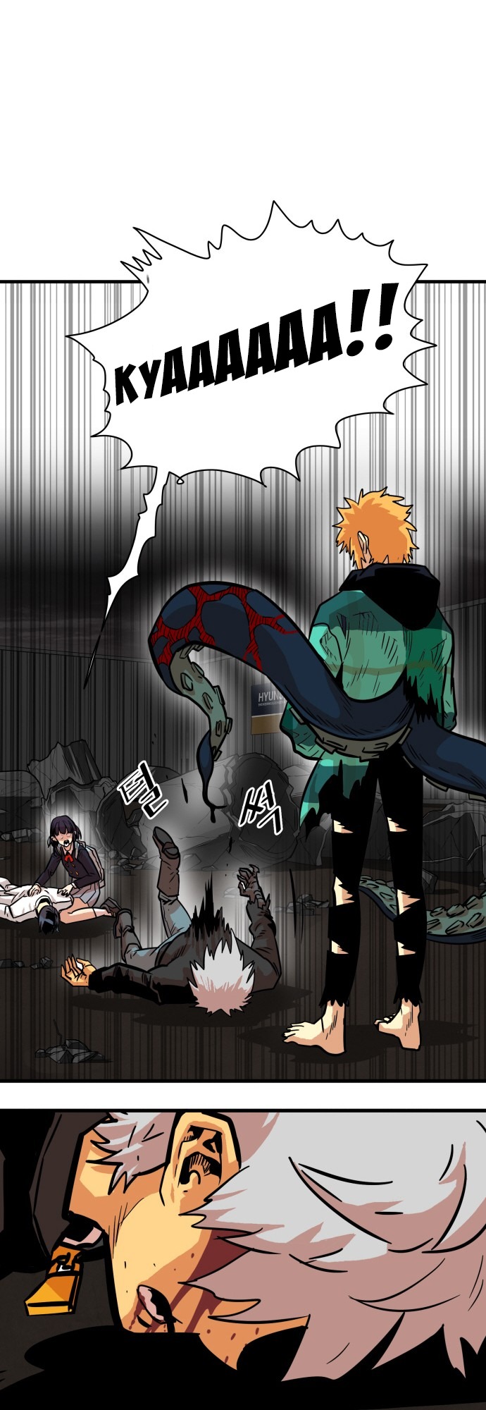 Troll Trap chapter 28 page 35