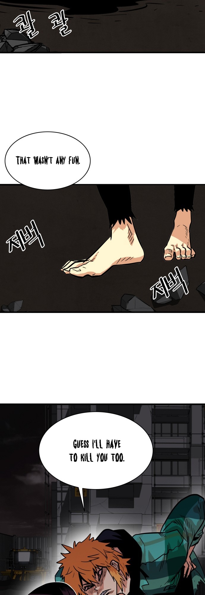 Troll Trap chapter 28 page 36