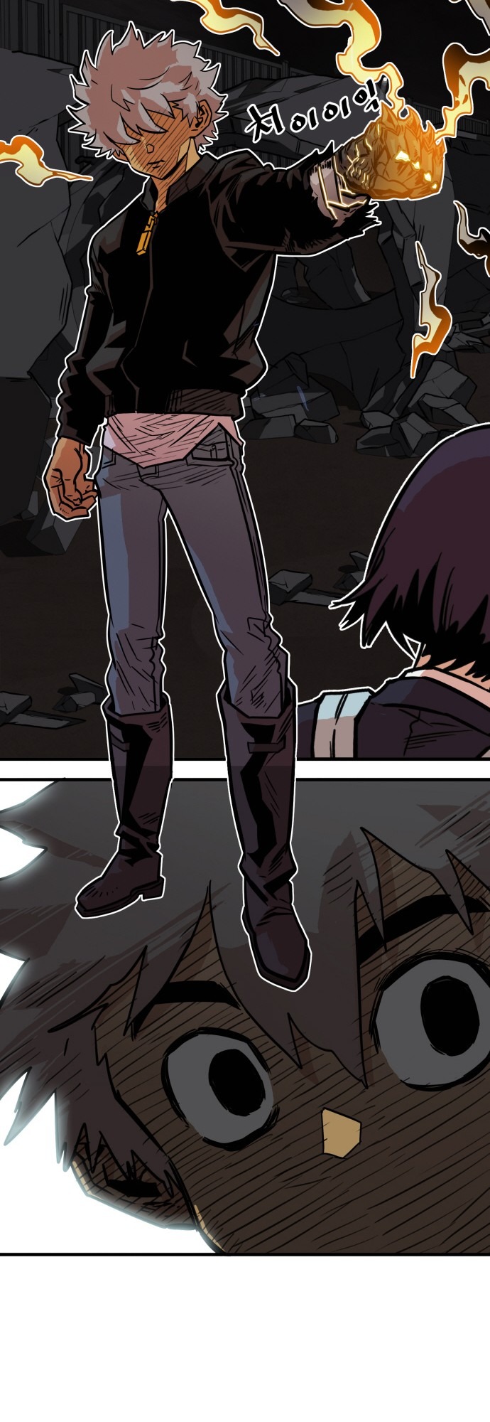 Troll Trap chapter 28 page 41