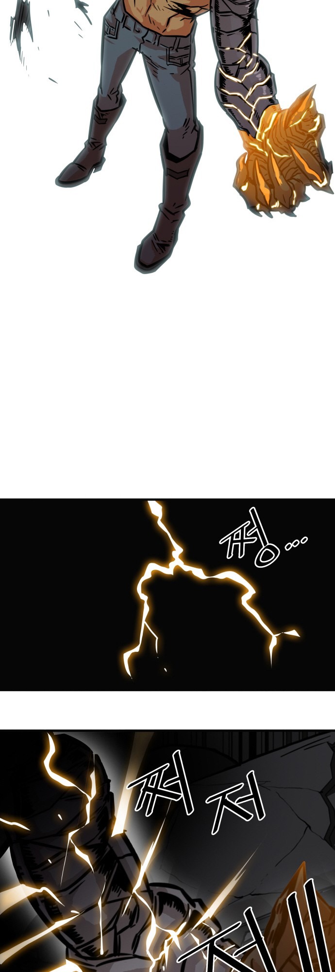 Troll Trap chapter 28 page 45