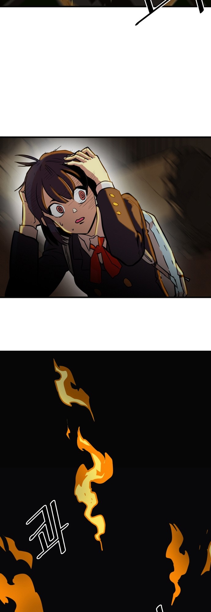 Troll Trap chapter 28 page 48