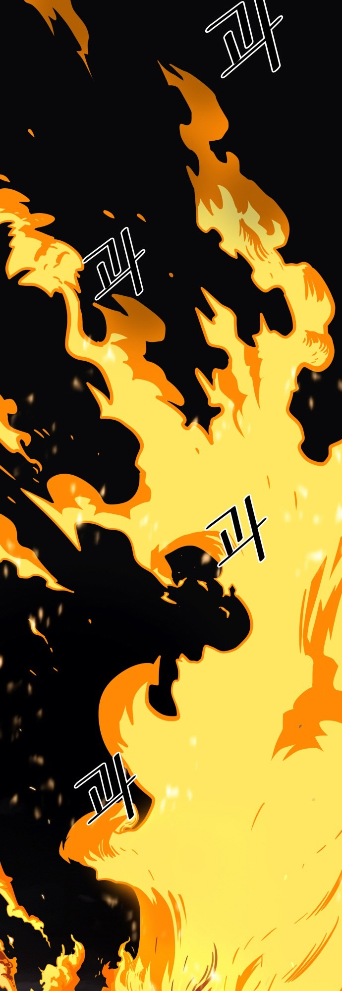 Troll Trap chapter 28 page 49