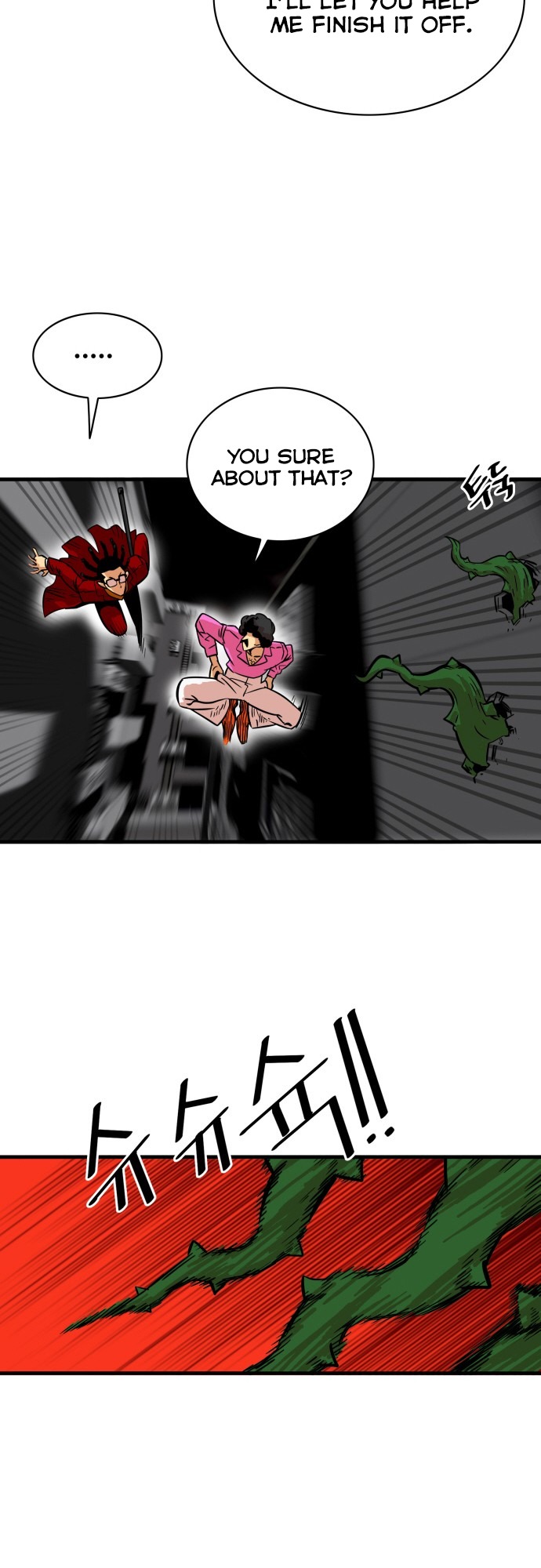 Troll Trap chapter 28 page 5