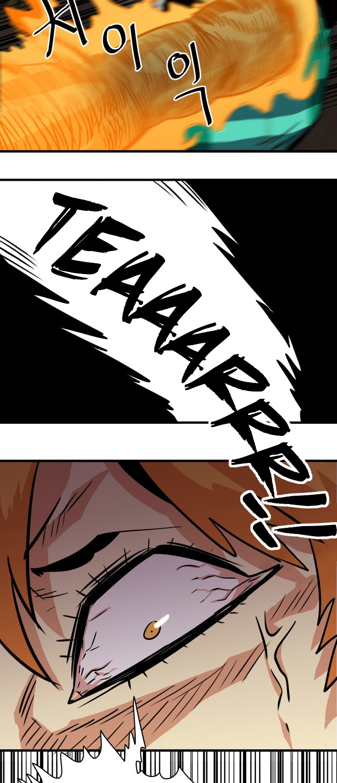 Troll Trap chapter 29 page 14