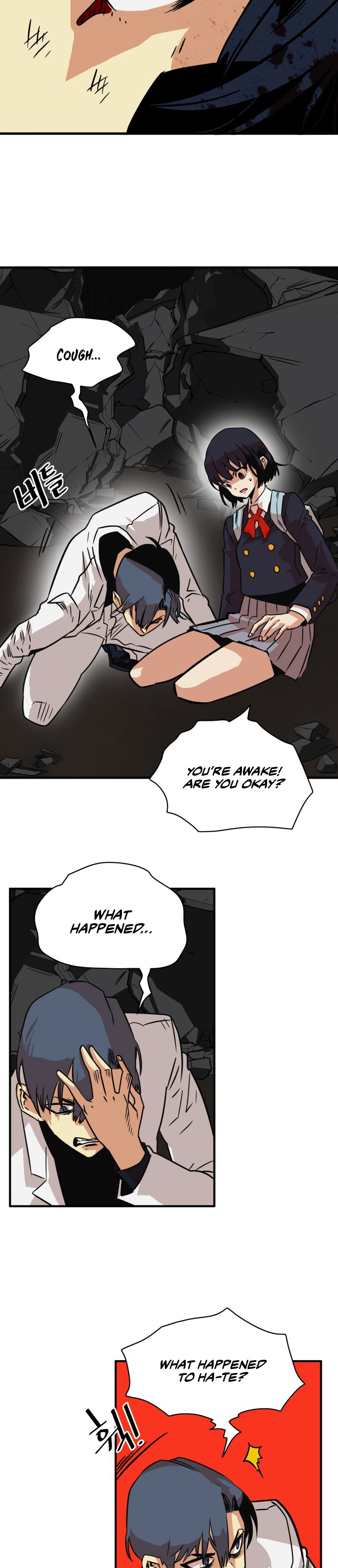 Troll Trap chapter 29 page 23