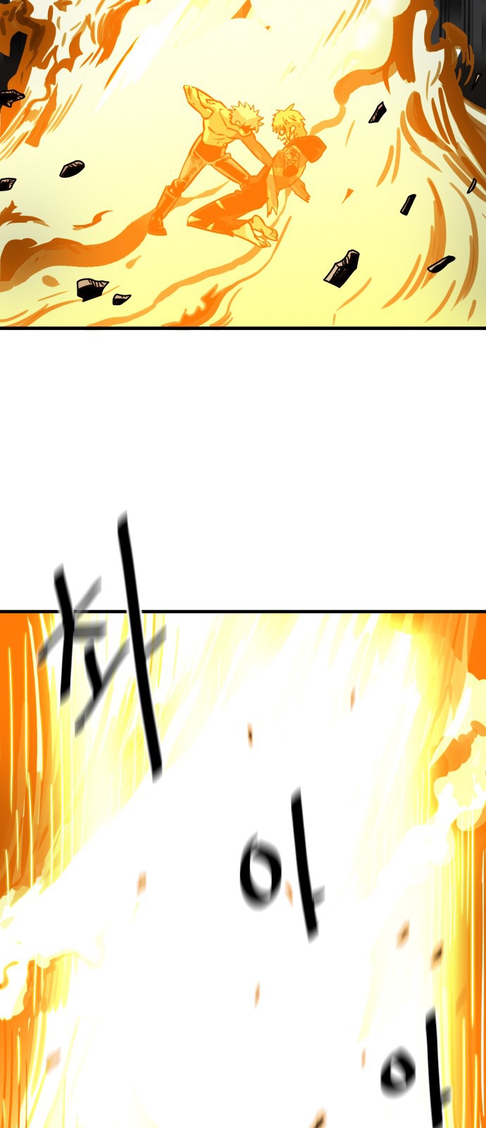 Troll Trap chapter 29 page 57