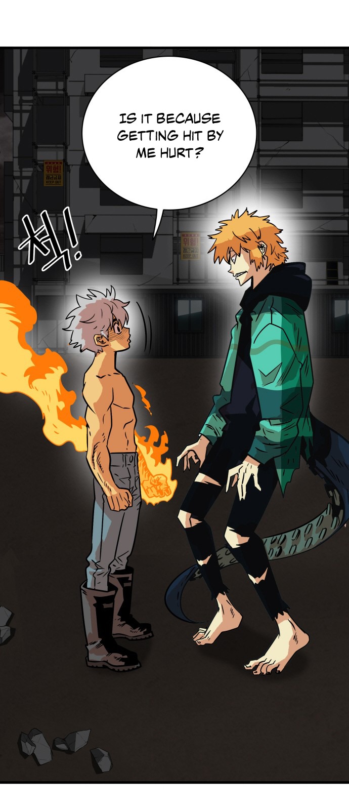 Troll Trap chapter 29 page 8