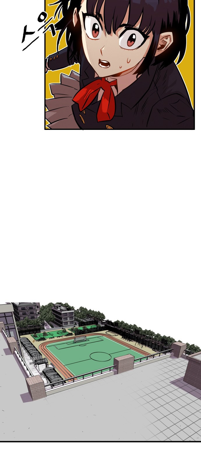 Troll Trap chapter 33 page 15