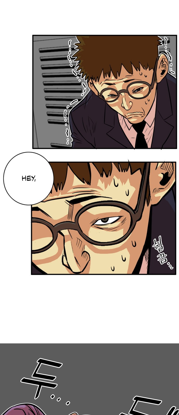 Troll Trap chapter 33 page 16