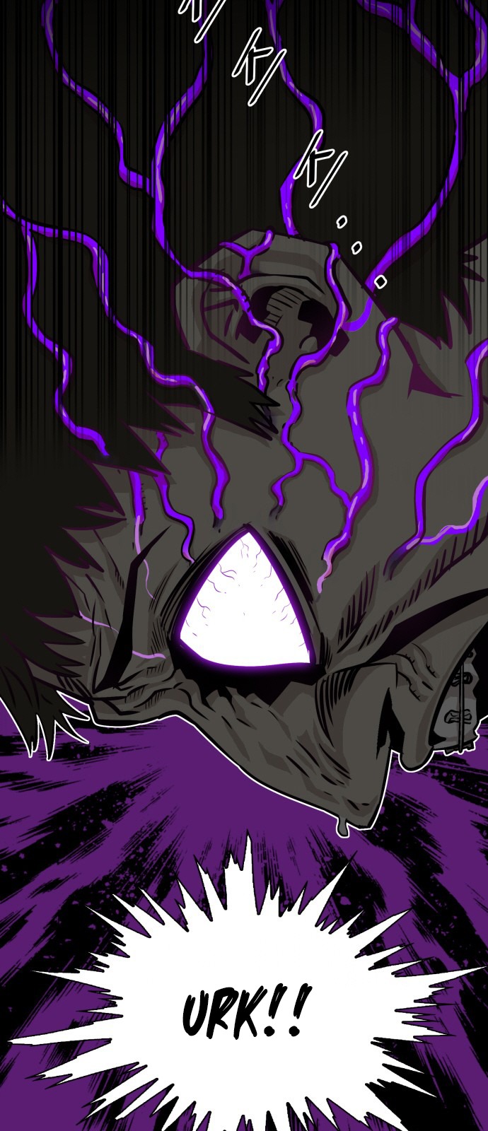 Troll Trap chapter 33 page 26