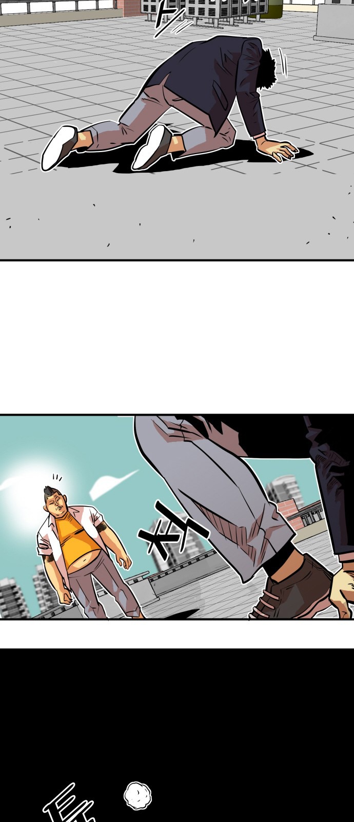 Troll Trap chapter 33 page 32