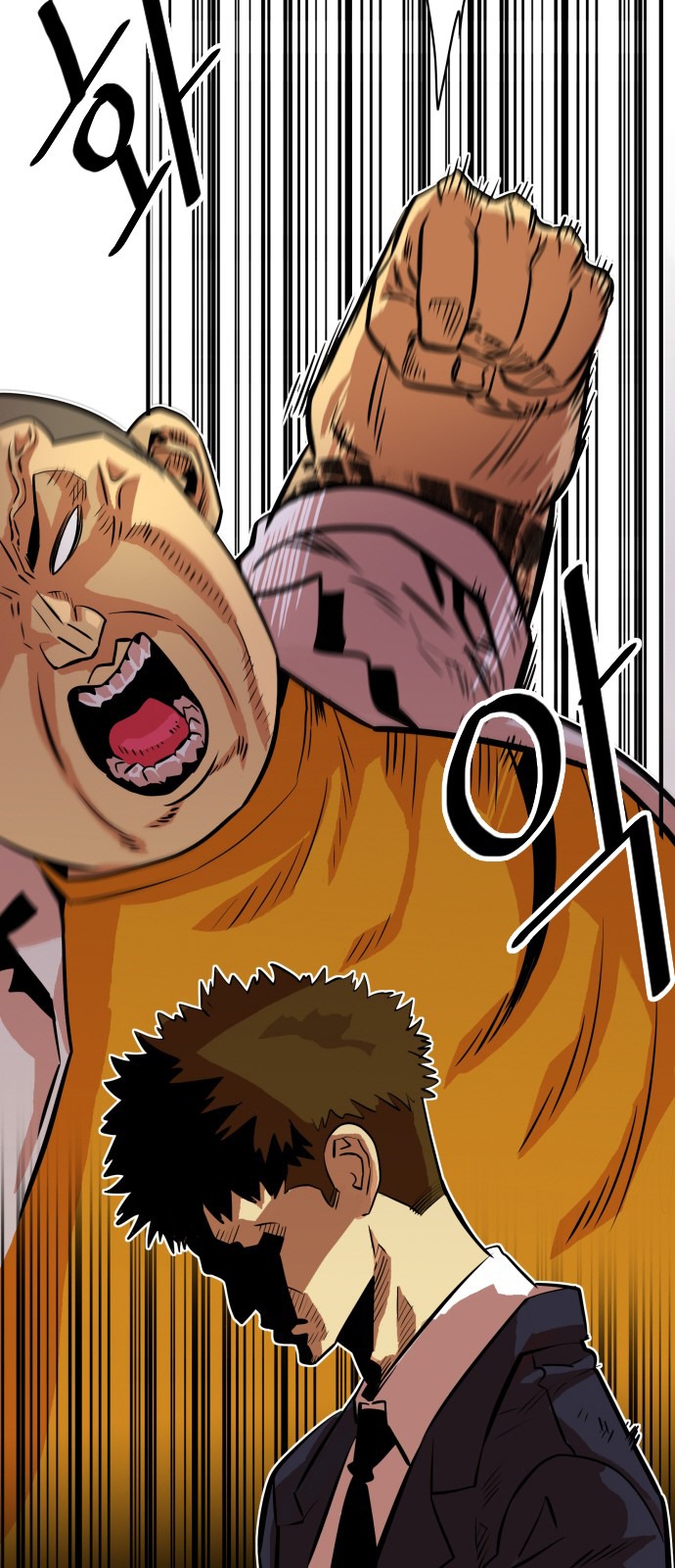 Troll Trap chapter 33 page 35