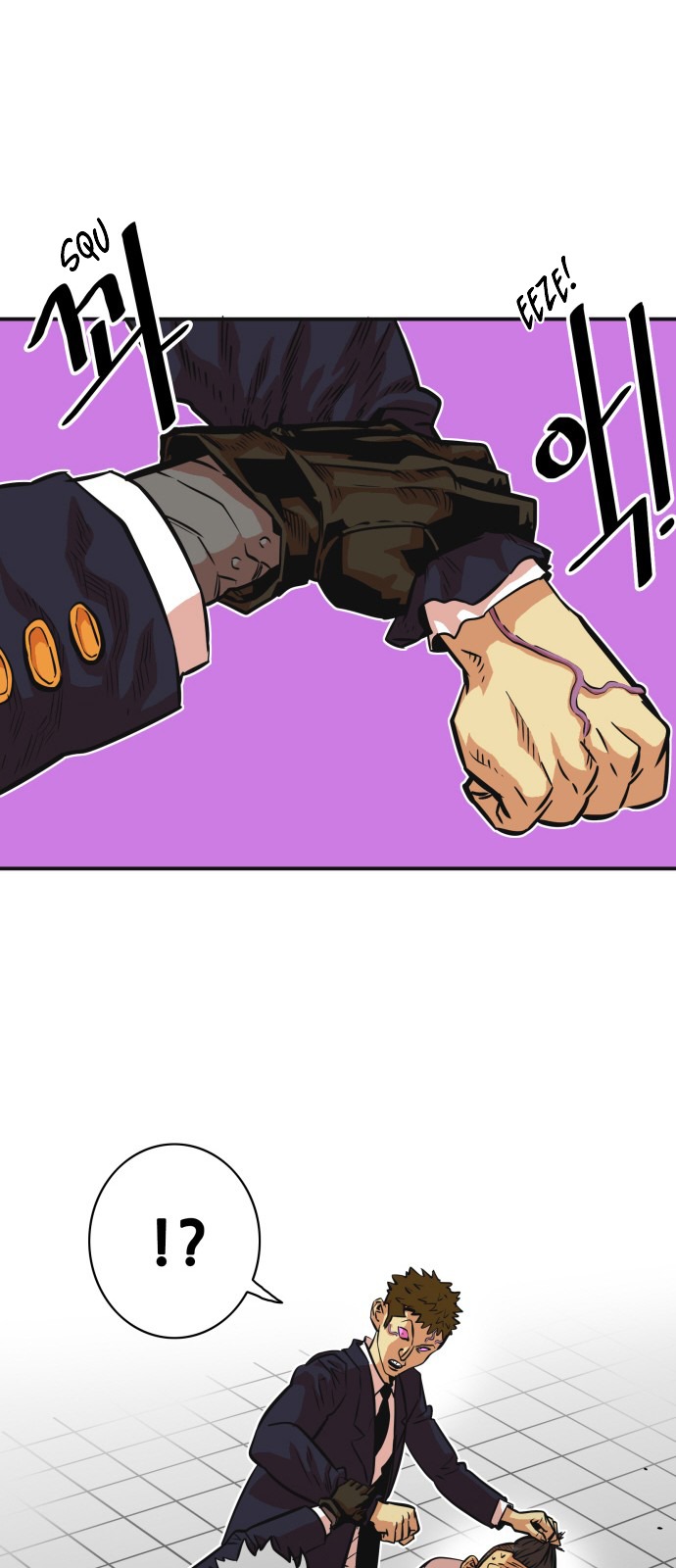 Troll Trap chapter 34 page 19