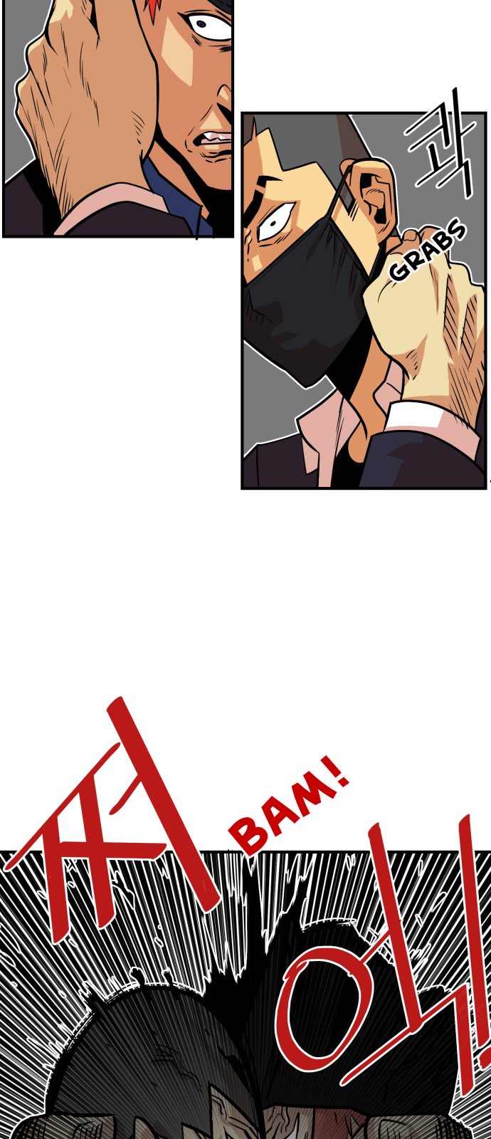 Troll Trap chapter 35 page 15