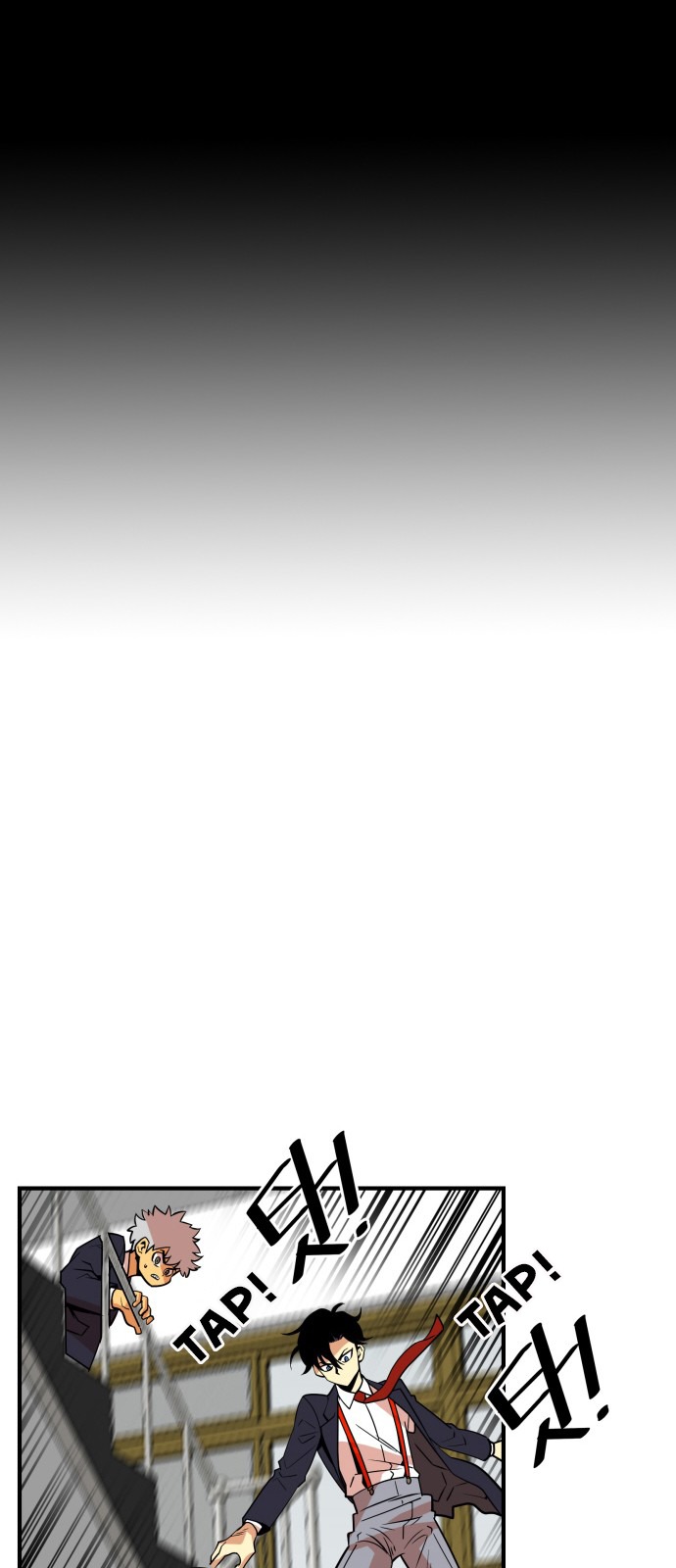 Troll Trap chapter 35 page 19