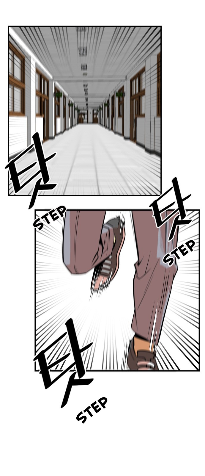 Troll Trap chapter 35 page 2