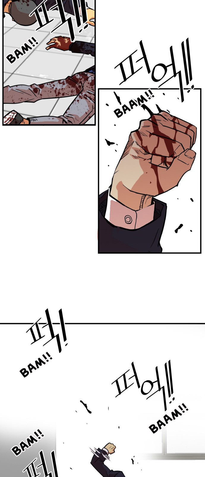 Troll Trap chapter 35 page 24