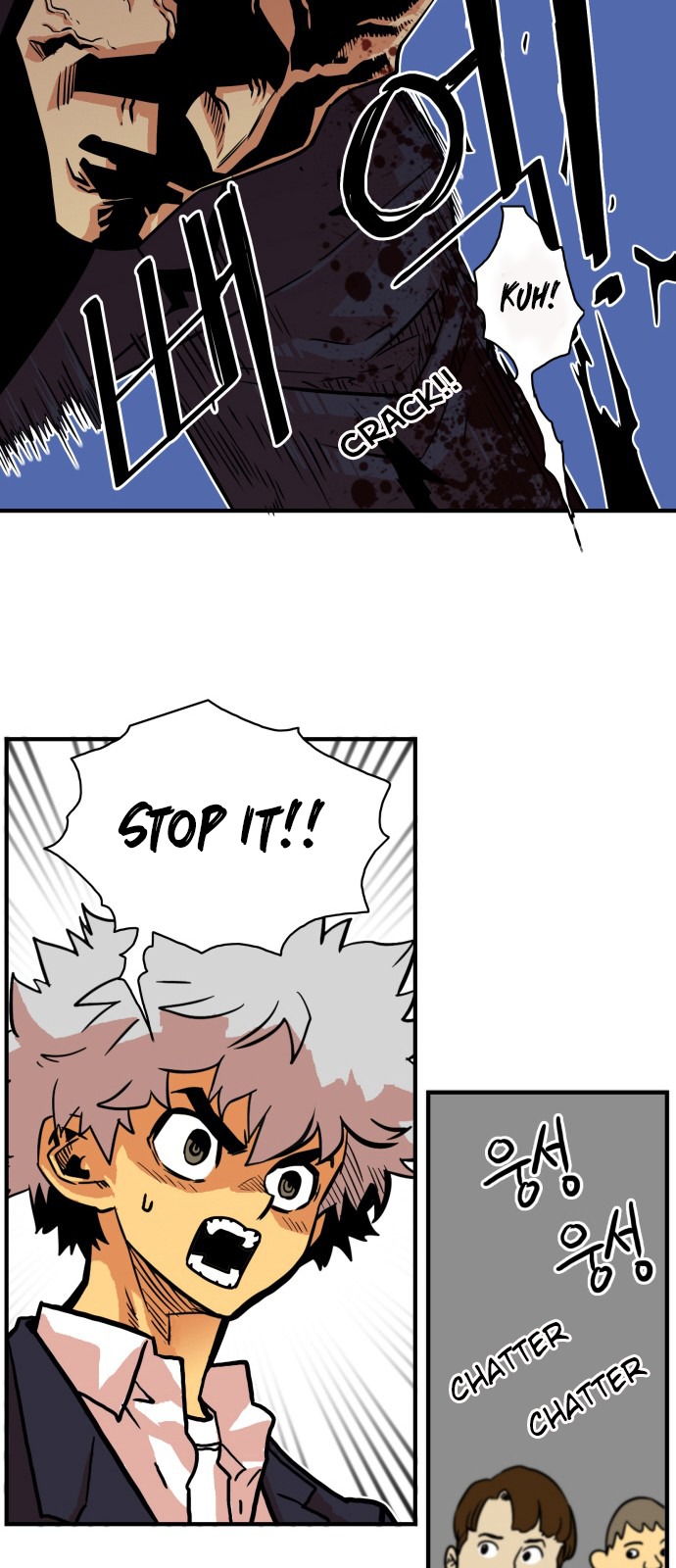 Troll Trap chapter 35 page 26