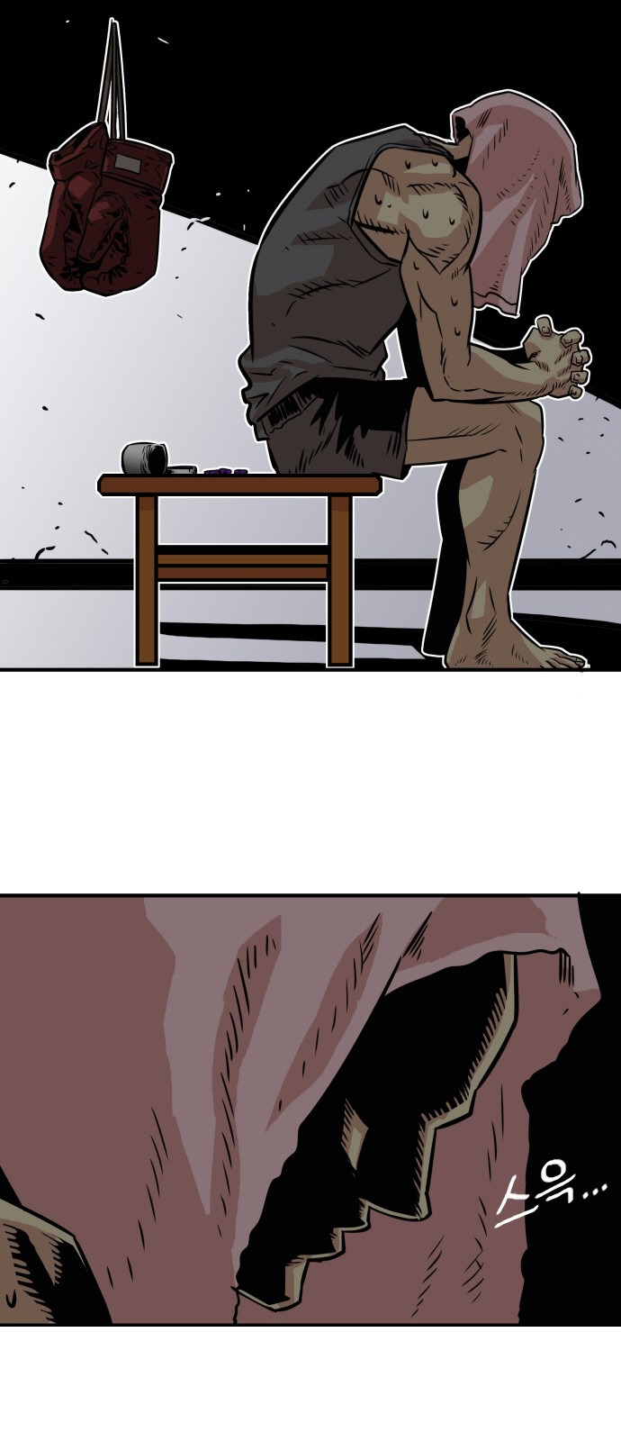 Troll Trap chapter 35 page 72