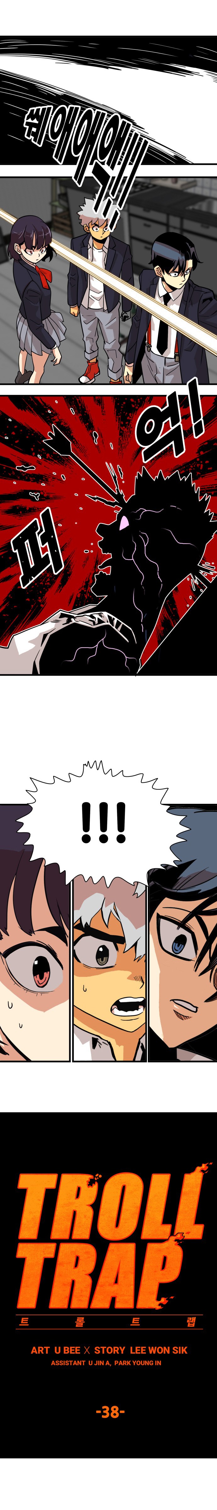Troll Trap chapter 38 page 2