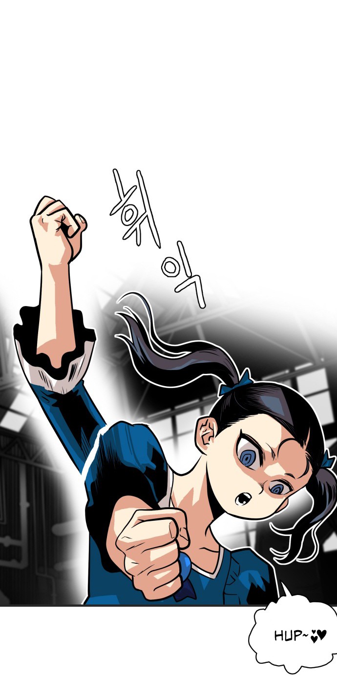 Troll Trap chapter 41 page 39