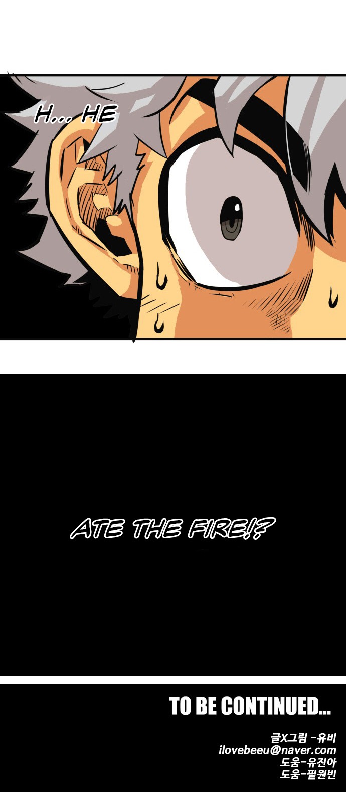 Troll Trap chapter 41 page 54