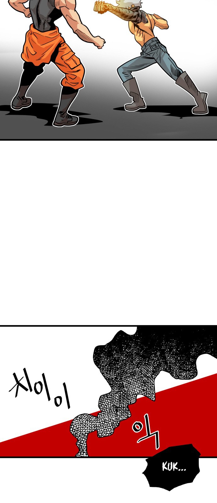 Troll Trap chapter 43 page 46