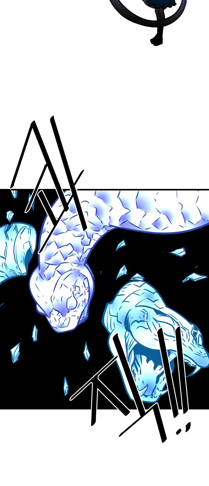 Troll Trap chapter 43 page 48