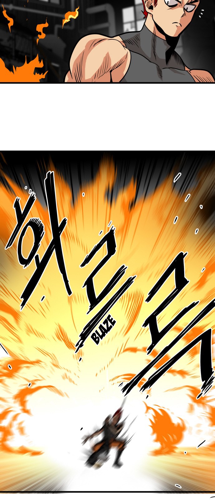 Troll Trap chapter 43 page 8