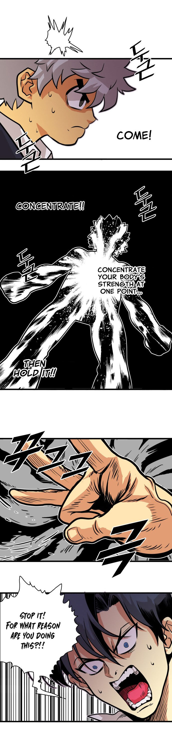 Troll Trap chapter 46 page 25