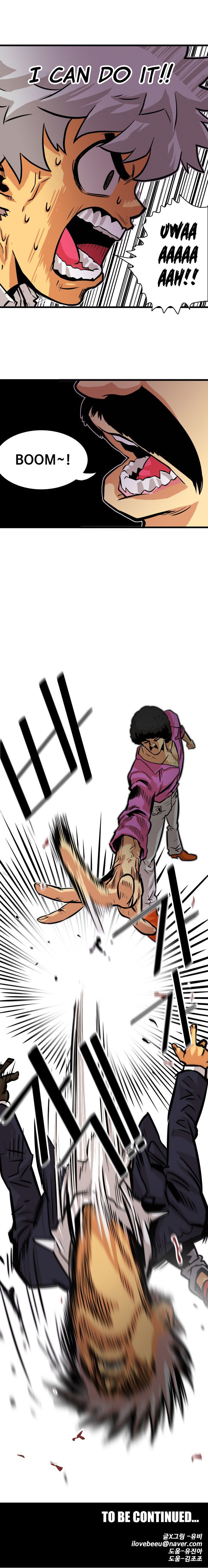 Troll Trap chapter 46 page 26